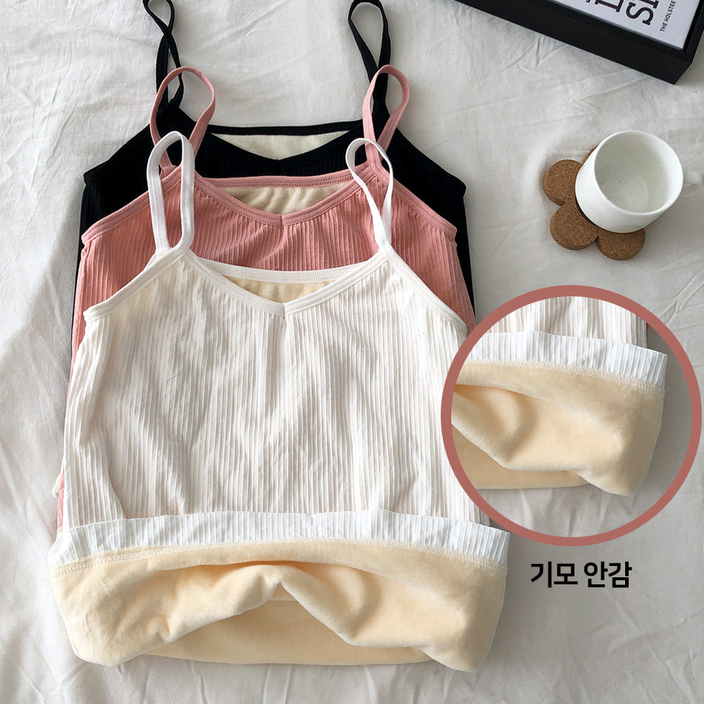 [BC386]솜사탕 웜 융기모 이너나시